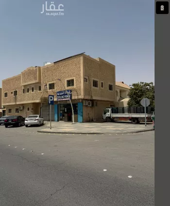 عمارة للبيع في شارع الأمير محمد بن عبدالرحمن بن عبدالعزيز الفرعي, حي الفيحاء, مدينة الرياض, منطقة الرياض صورة 2