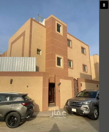 شقة للإيجار في شارع النهار, حي السعادة, مدينة الرياض, منطقة الرياض