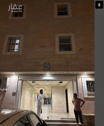 شقة للبيع في شارع الكتاب, حي السعادة, مدينة الرياض, منطقة الرياض صورة 2