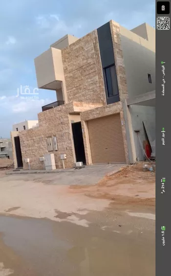 دور للبيع في حي السعادة, مدينة الرياض, منطقة الرياض