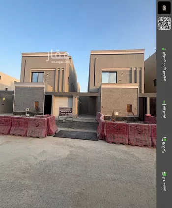 دور للبيع في حي الفاروق, مدينة الرياض, منطقة الرياض