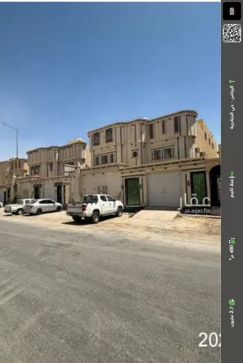 فيلا للبيع في شارع رقم 85, حي الجنادرية, مدينة الرياض, منطقة الرياض