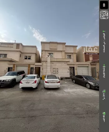 شقة للإيجار في شارع أبي المجد الشنائي, حي السعادة, مدينة الرياض, منطقة الرياض