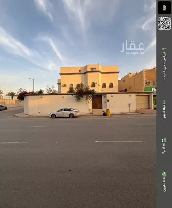 فيلا للبيع في شارع الحروف, حي الفيحاء, مدينة الرياض, منطقة الرياض