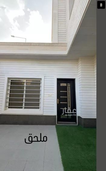 فيلا للبيع في شارع أرام, حي القادسية, مدينة الرياض, منطقة الرياض صورة 3