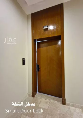 شقة للإيجار في حي الصفا ، جدة ، جدة صورة 2