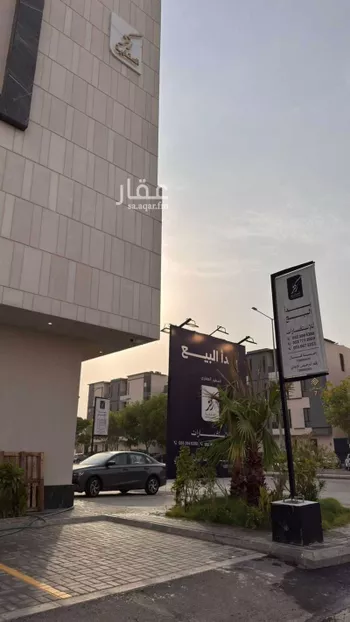 شقة للبيع في شارع القلم, حي المونسية, مدينة الرياض, منطقة الرياض صورة 3