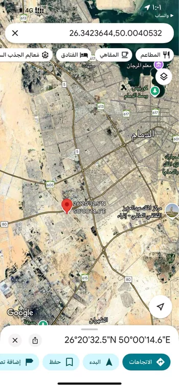 أرض للبيع في حي العروبة, مدينة الدمام, المنطقة الشرقية صورة 2