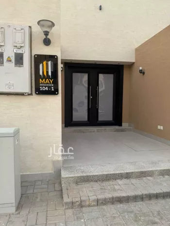 شقة للإيجار في شارع المنوف, حي النرجس, مدينة الرياض, منطقة الرياض