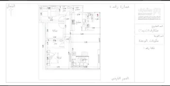 شقة للإيجار في شارع الرشاد, حي الرمال, مدينة الرياض, منطقة الرياض