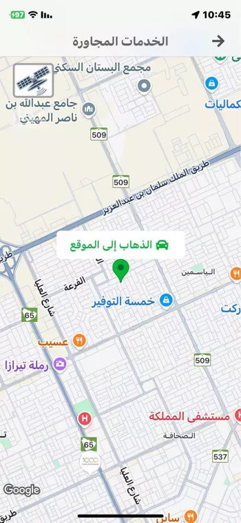 أرض للبيع في شارع النجمة, حي الياسمين, مدينة الرياض, منطقة الرياض صورة 2