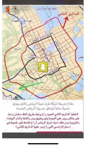 أرض للبيع في شارع وادي الهدار ، حي ضاحية نمار ، الرياض ، منطقة الرياض صورة 5