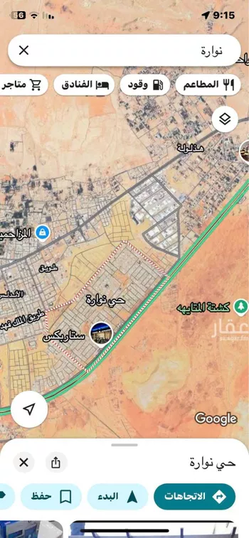 أرض للبيع في شارع 5075781, حي نوارة, مدينة المزاحميه, منطقة الرياض صورة 3
