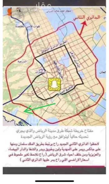 أرض للبيع في شارع 1286407, حي ضاحية نمار, مدينة الرياض, منطقة الرياض صورة 5