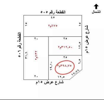أرض للبيع في شارع وادي نعام ، حي ضاحية نمار ، الرياض ، منطقة الرياض صورة 4