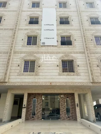 شقة للإيجار في شارع خارجه ابن عبدالمنذر, حي الحمدانية, مدينة جدة, منطقة مكة المكرمة