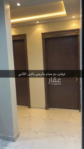 فيلا للبيع في شارع إبراهيم الجفالي, حي العوالي, مدينة الرياض, منطقة الرياض صورة 2
