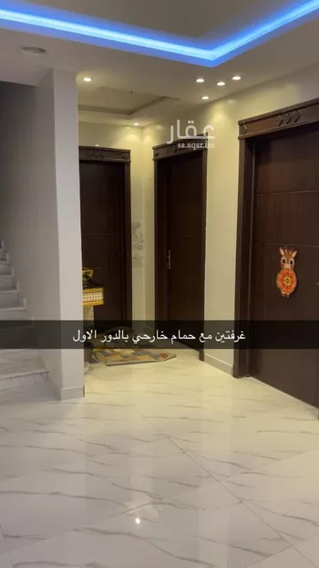 فيلا للبيع في شارع إبراهيم الجفالي, حي العوالي, مدينة الرياض, منطقة الرياض صورة 4