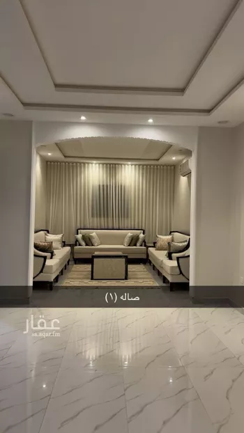 فيلا للبيع في شارع إبراهيم الجفالي, حي العوالي, مدينة الرياض, منطقة الرياض