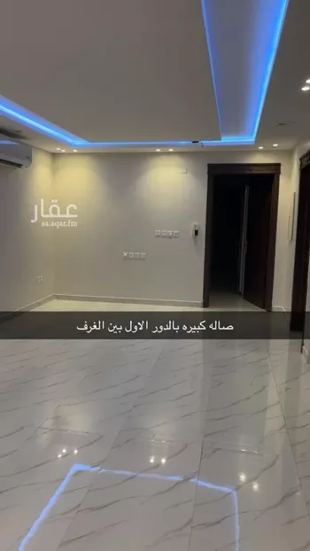 فيلا للبيع في شارع إبراهيم الجفالي, حي العوالي, مدينة الرياض, منطقة الرياض صورة 5