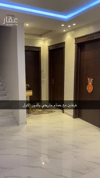 فيلا للبيع في شارع إبراهيم الجفالي, حي العوالي, مدينة الرياض, منطقة الرياض صورة 3