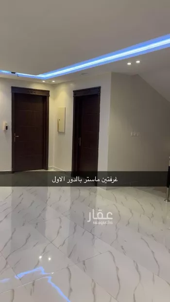 فيلا للبيع في شارع إبراهيم الجفالي, حي العوالي, مدينة الرياض, منطقة الرياض صورة 5