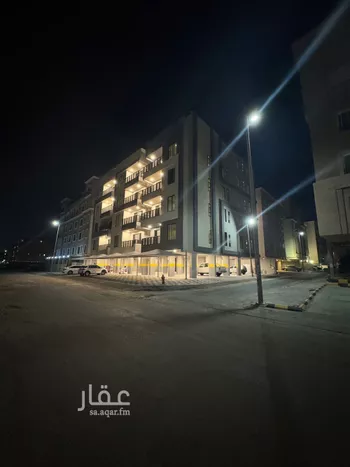 شقة للبيع في شارع حريملاء, حي الحمراء, مدينة الخبر, المنطقة الشرقية صورة 2
