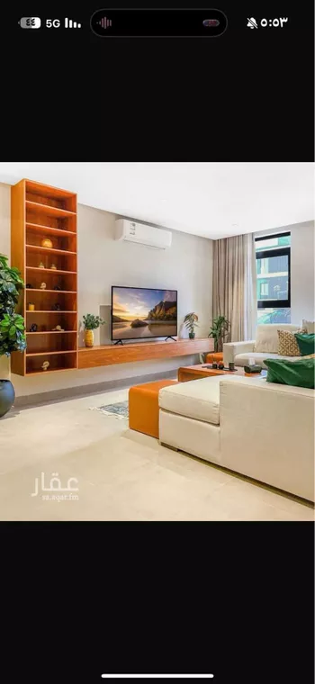 شقة للبيع في شارع شمس الدين, حي القيروان, مدينة الرياض, منطقة الرياض صورة 3