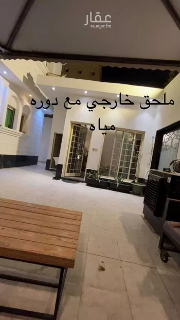 فيلا للإيجار في شارع السمال, حي إشبيلية, مدينة الرياض, منطقة الرياض صورة 3