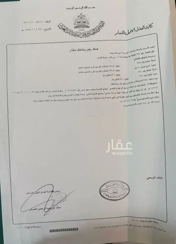 عمارة للبيع في شارع ابو فرج الاصفهاني ، حي المنار ، الدمام ، الدمام
