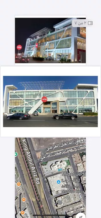 عمارة للإيجار في طريق الملك عبدالعزيز فرعي ، حي النهضة ، جدة ، جدة صورة 3