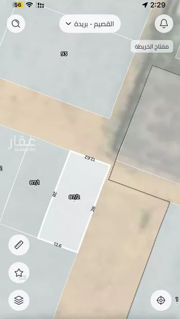 أرض للبيع في حي الخزامى, مدينة بريده, منطقة القصيم