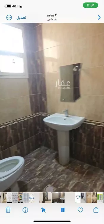 شقة للإيجار في شارع القبة, حي إشبيلية, مدينة الرياض, منطقة الرياض صورة 3