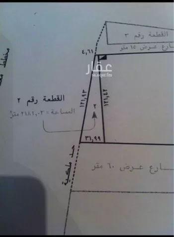 أرض للبيع في شارع جبل احد, حي العارض, مدينة الرياض, منطقة الرياض صورة 3