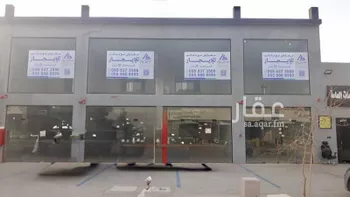 محل للإيجار في شارع وادي الدواسر, حي القادسية, مدينة الرياض, منطقة الرياض صورة 2
