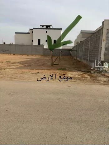 أرض للبيع في شارع محمد بن عبد العزيز الزمزمي, حي اليرموك, مدينة الخرج, منطقة الرياض