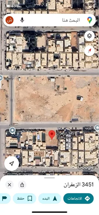 أرض للبيع في شارع الزعفران, حي المعيزيلة, مدينة الرياض, منطقة الرياض صورة 2