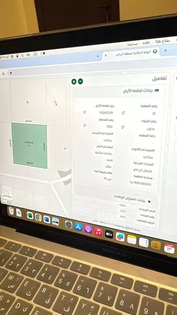 أرض للبيع في حي بنبان, مدينة الرياض, منطقة الرياض صورة 2