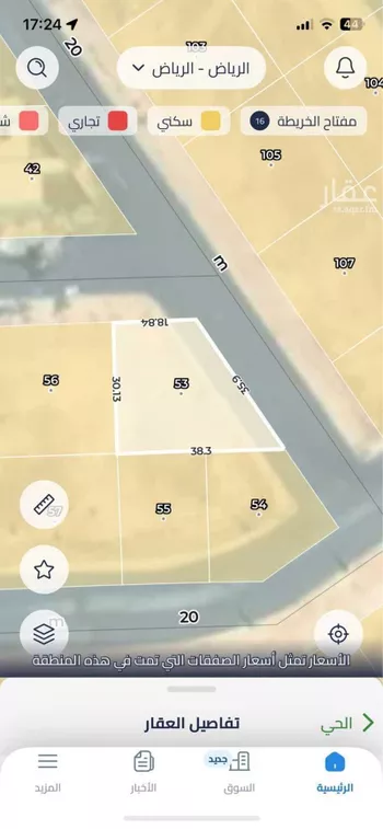 أرض للبيع في حي بنبان, مدينة الرياض, منطقة الرياض صورة 2