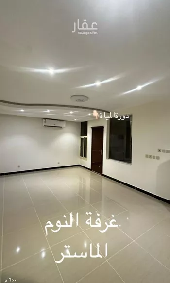 شقة للإيجار في شارع علي حسن غسال, حي الرفيعة, مدينة الرياض, منطقة الرياض صورة 2