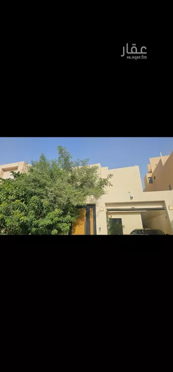 فيلا للبيع في شارع أحمد بن محمد البغدادي, حي عكاظ, مدينة الرياض, منطقة الرياض
