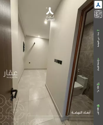 شقة للإيجار في شارع المناهج, حي النهضة, مدينة جدة, منطقة مكة المكرمة