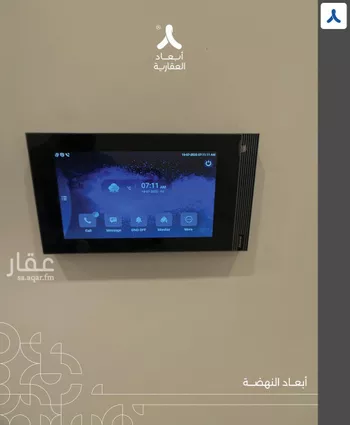 شقة للإيجار في شارع المناهج, حي النهضة, مدينة جدة, منطقة مكة المكرمة صورة 3