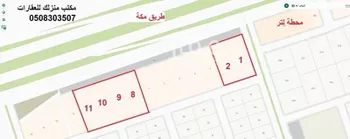 أرض للإيجار في مدينة الجله, منطقة الرياض