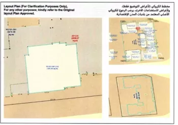 شقة للبيع في شارع الواحة, مدينة مدينة الملك عبدالله الإقتصاديه, منطقة مكة المكرمة صورة 3