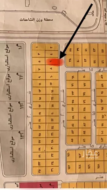 أرض للبيع في مدينة صعبر السفران الشرقيه والغربيه, منطقة مكة المكرمة صورة 2