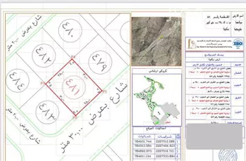 أرض للبيع في حي الديرة, مدينة الرهوه والسحيمه, منطقة الباحة صورة 2