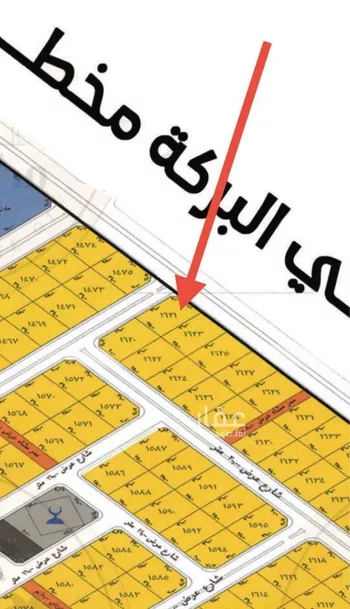 أرض للبيع في حي المليساء, مدينة جدة, منطقة مكة المكرمة صورة 2