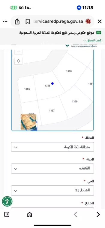 أرض للبيع في حي الشاطئ 3, مدينة القنفذه, منطقة مكة المكرمة صورة 3