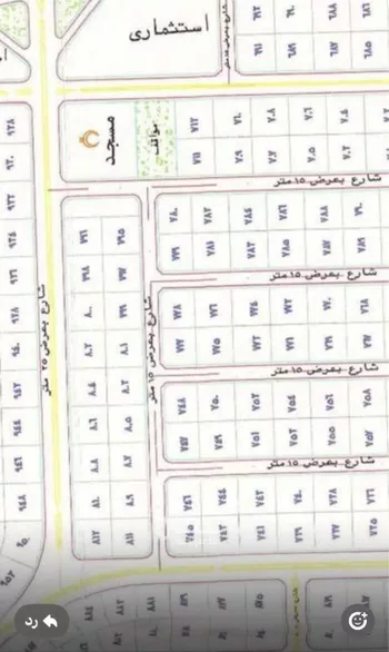 أرض للبيع في حي الشاطئ 3, مدينة القنفذه, منطقة مكة المكرمة صورة 2